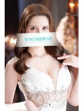 えりか｜鹿鳴館 吉原高級店ソープ