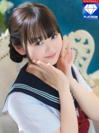 あいく｜ヴェルサイユ 吉原高級店ソープ