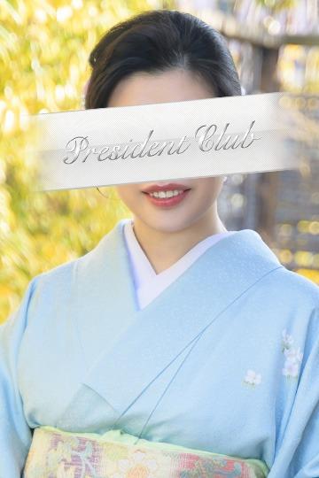 宮原紗世｜プレジデントクラブ 吉原高級店ソープ