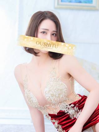 雫｜王室 吉原高級店ソープ