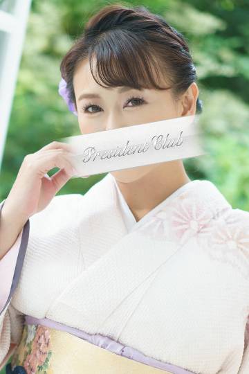 葉山さき|プレジデントクラブ 吉原高級店ソープ