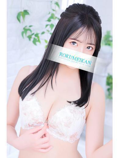 かえで | 吉原 鹿鳴館 (5 / 5)