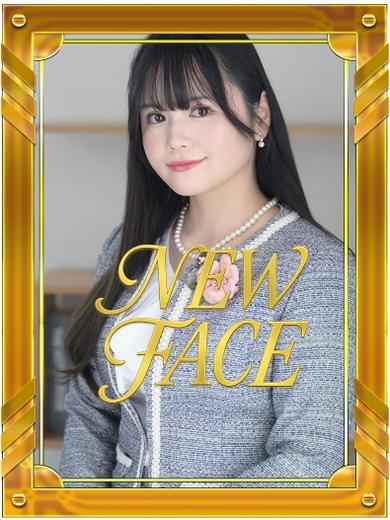 夢藤佑実 | 吉原 ハールブルク (5 / 10)