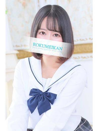 つばき｜鹿鳴館 吉原高級店ソープ