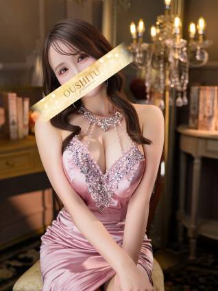 樹里｜王室 吉原高級店ソープ