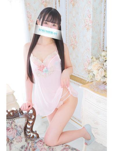 ひまり｜鹿鳴館 吉原高級店ソープ