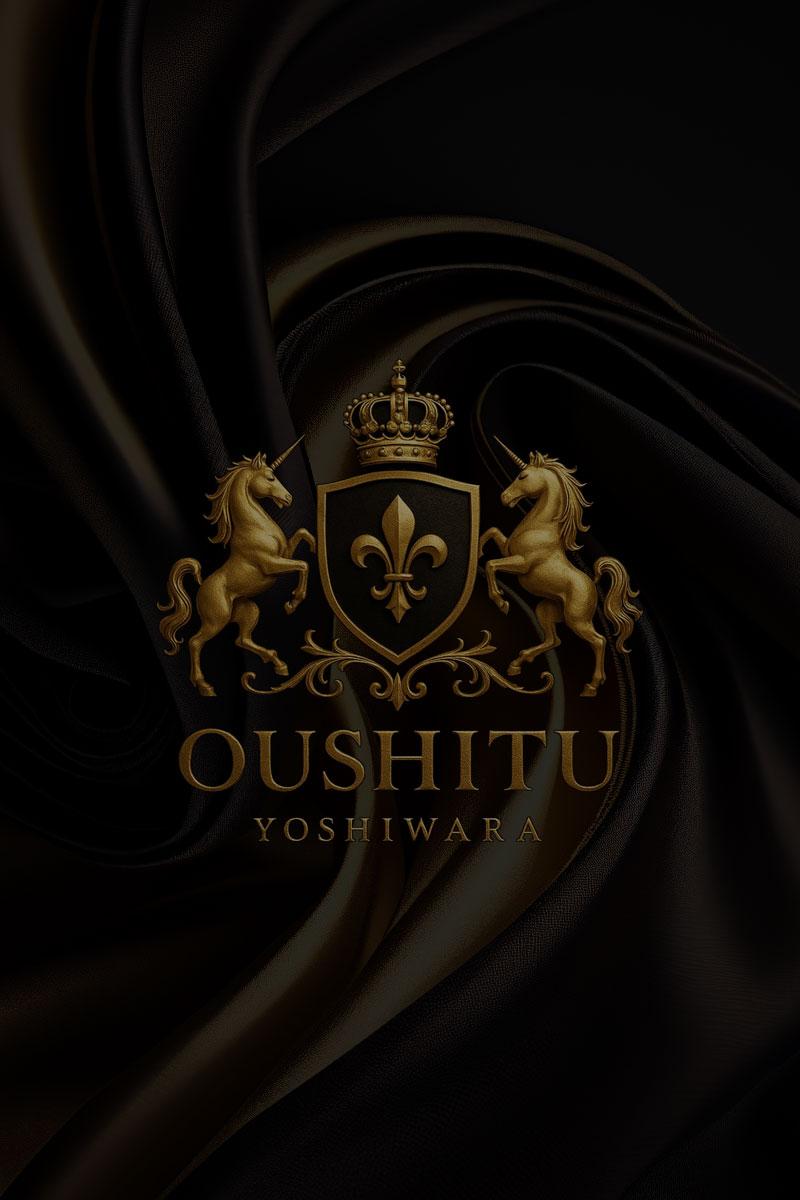 みなみ｜王室 吉原高級店ソープ