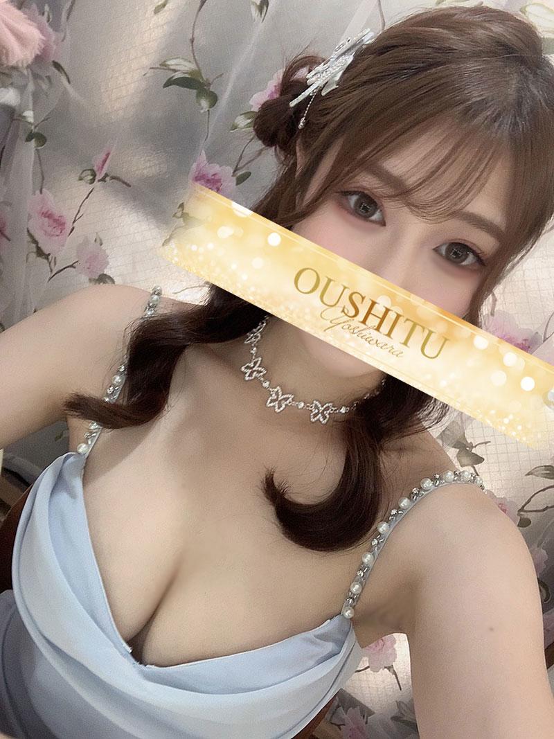 明日奈｜王室 吉原高級店ソープ