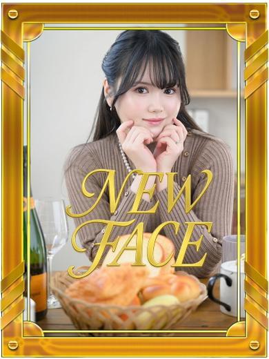 夢藤佑実 | 吉原 ハールブルク (1 / 10)