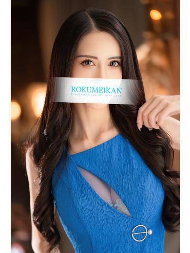 白鳥おうか|鹿鳴館 吉原高級店ソープ