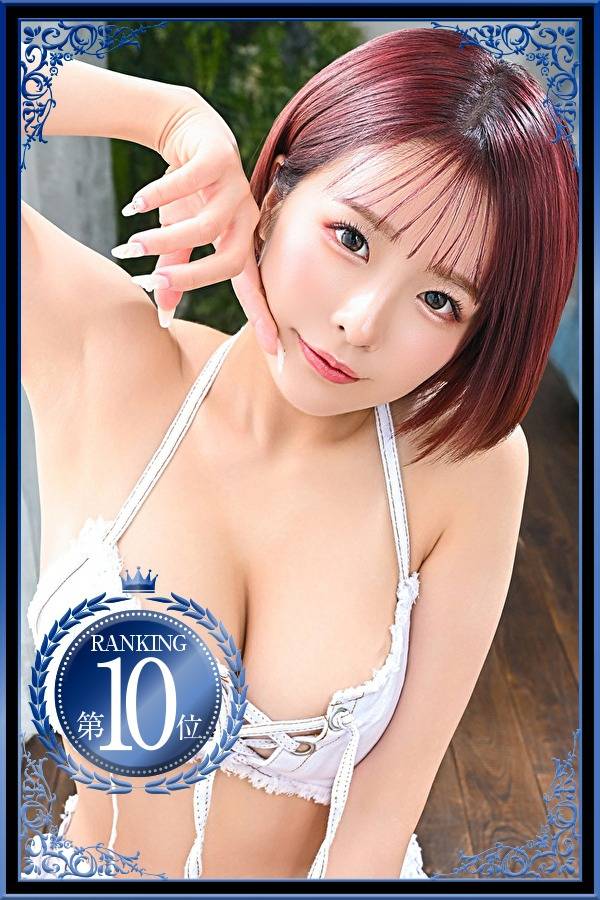 つき｜ヴェルサイユ 吉原高級店ソープ