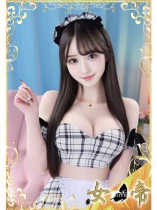 ななせ｜女帝 吉原高級店ソープ