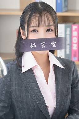 りん｜秘書室 吉原高級店ソープ