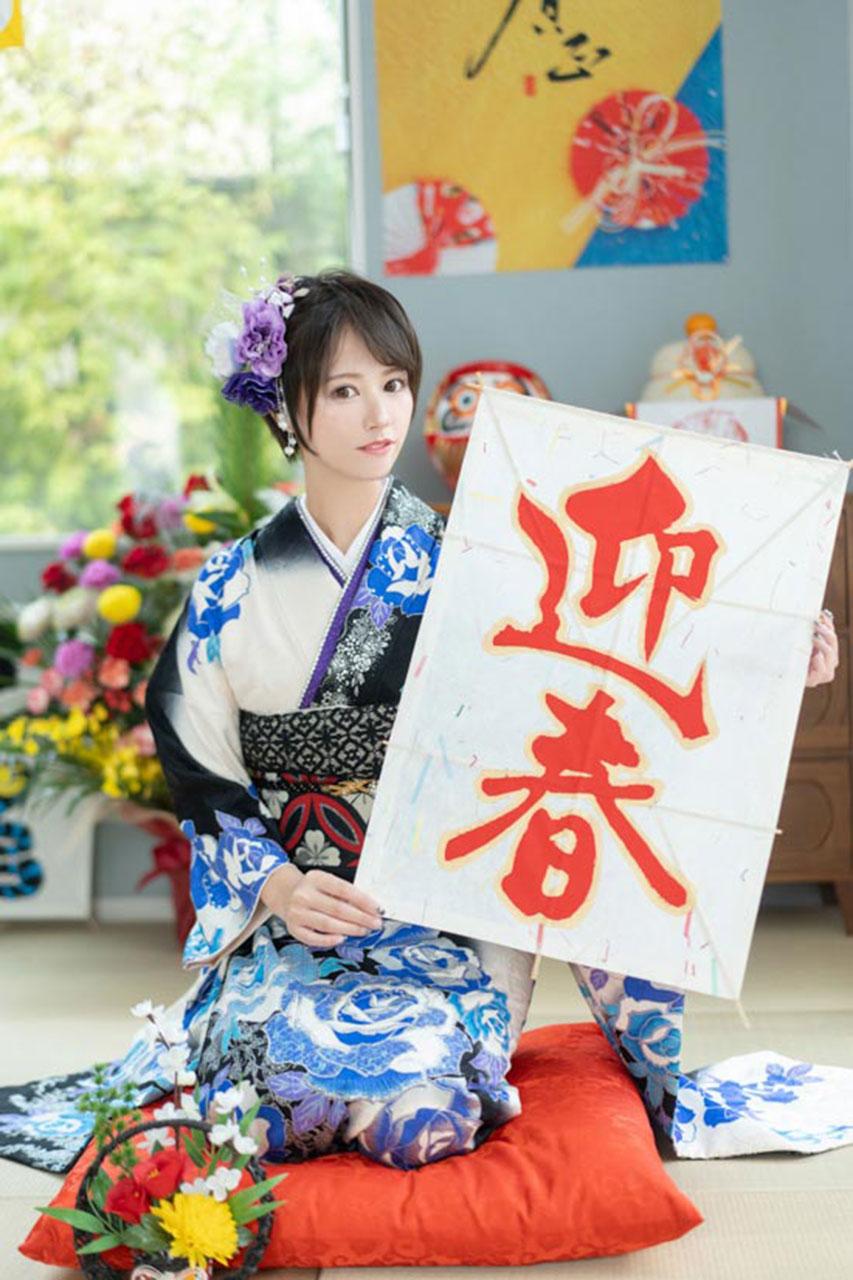 奏れみ | 吉原 セグレターリオ (6 / 6)