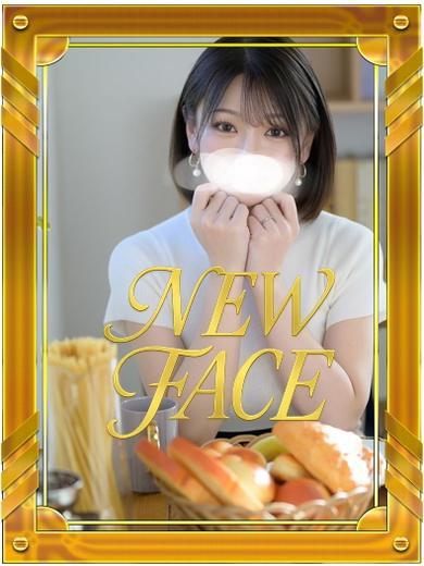 門脇すず｜ハールブルク 吉原高級店ソープ