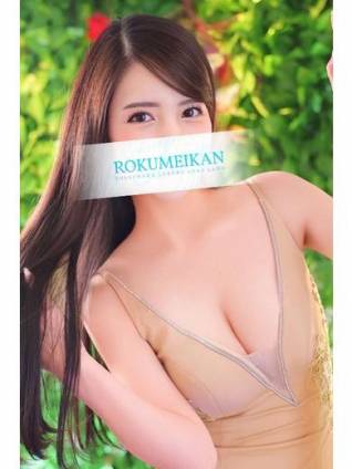 あまね｜鹿鳴館 吉原高級店ソープ