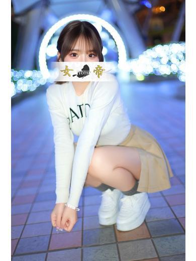 みく | 吉原 女帝 (2 / 10)