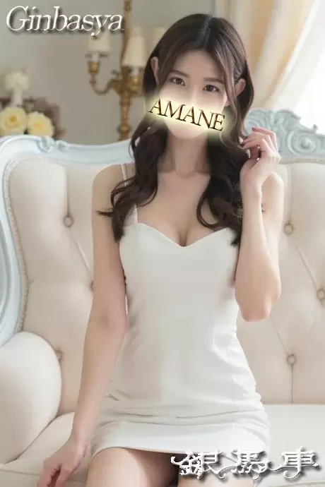 あまね｜銀馬車 吉原大衆店ソープ