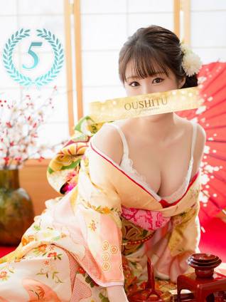 そら｜王室 吉原高級店ソープ