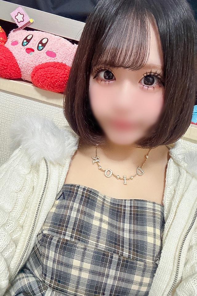 レイ｜ラブ&ピース 吉原格安店ソープ