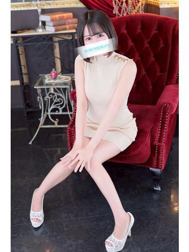 つばき｜鹿鳴館 吉原高級店ソープ