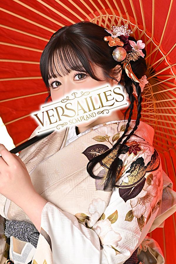 桃園みさ | 吉原 ヴェルサイユ (1 / 13)