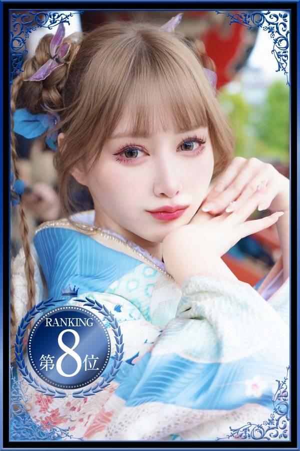 はんな｜ヴェルサイユ 吉原高級店ソープ