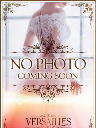 はるか｜ヴェルサイユ 吉原高級店ソープ