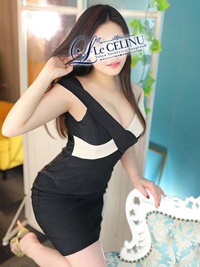 ★芽依|ル・セリーヌ~Le CELINU~ 吉原高級店ソープ