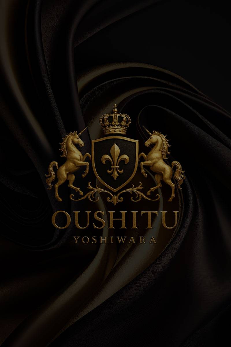 みなみ｜王室 吉原高級店ソープ