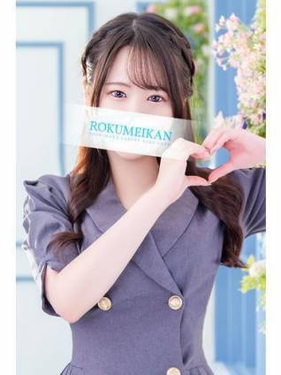 さら｜鹿鳴館 吉原高級店ソープ