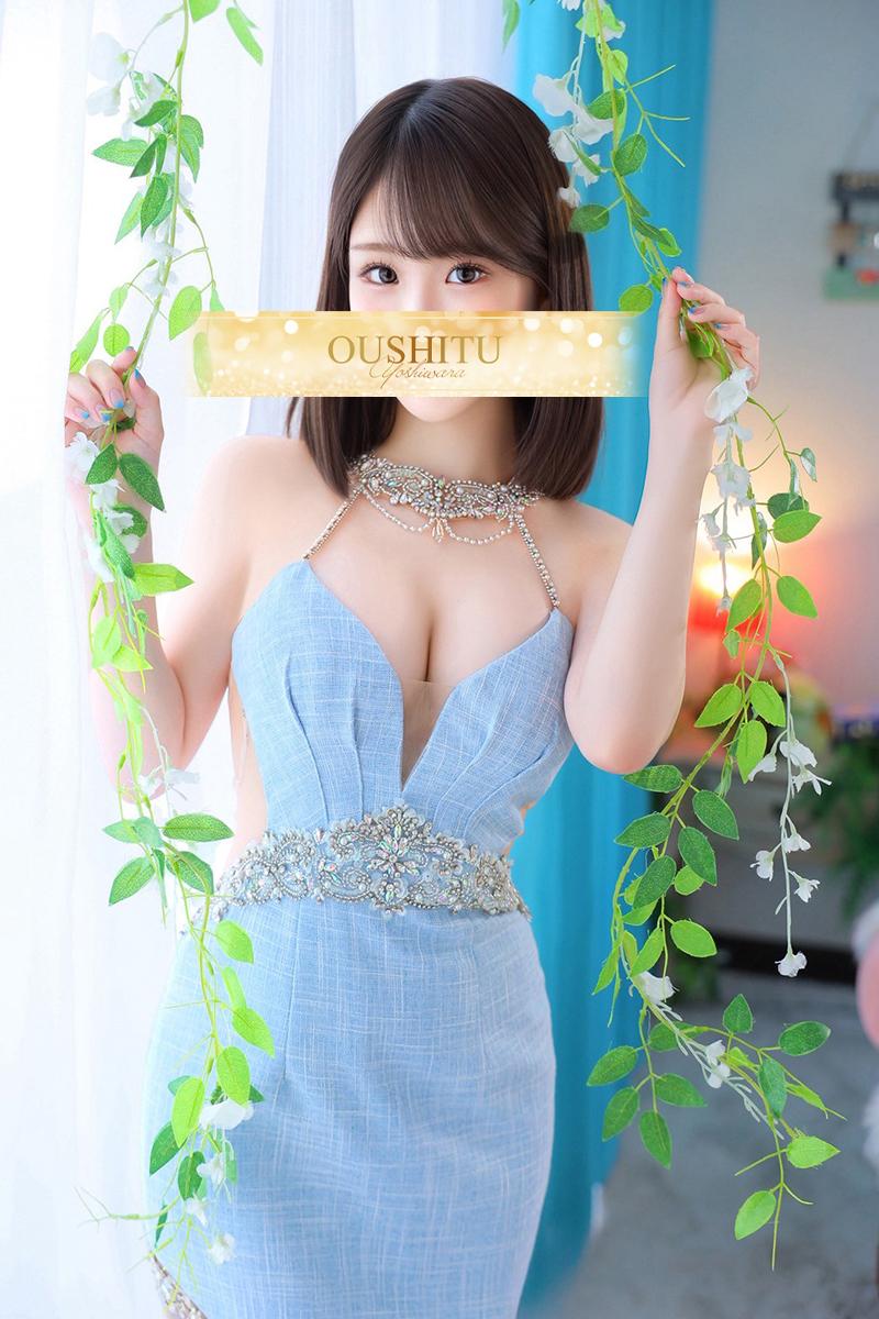 そら｜王室 吉原高級店ソープ