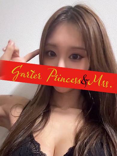 のん【20代】|ガータープリンセス&ミセス 吉原格安店ソープ
