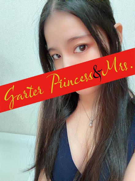 なみ【20代】｜ガータープリンセス&ミセス 吉原格安店ソープ