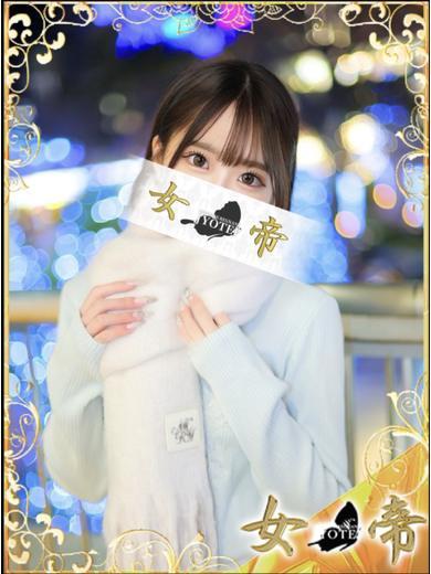 らら | 吉原 女帝 (1 / 10)