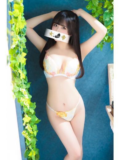 いと｜女帝 吉原高級店ソープ