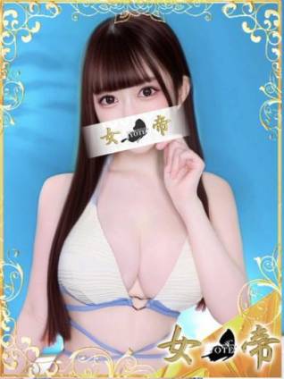 かれん｜女帝 吉原高級店ソープ