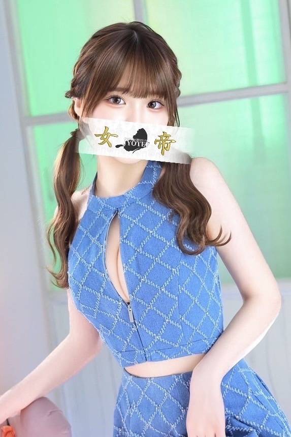 みく｜女帝 吉原高級店ソープ