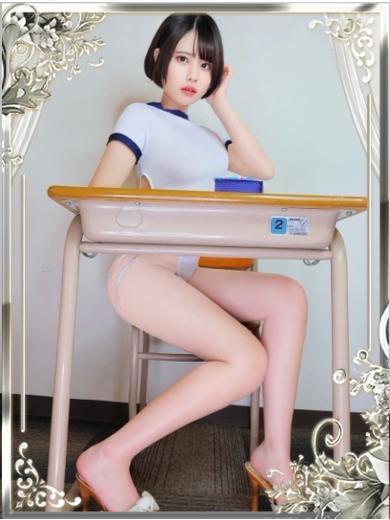 れむ｜聖女～マリア～ 吉原高級店ソープ