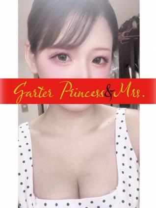シュリ【20代】｜ガータープリンセス&ミセス 吉原格安店ソープ