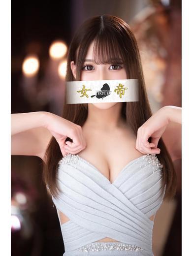 まお｜女帝 吉原高級店ソープ