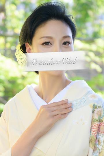 米倉凛桜 | 吉原 プレジデントクラブ (1 / 5)