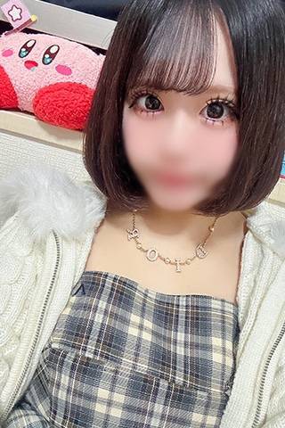 レイ|ラブ&ピース 吉原格安店ソープ