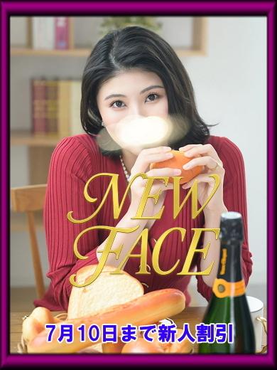 羽田こと美 | 吉原 ハールブルク (2 / 8)