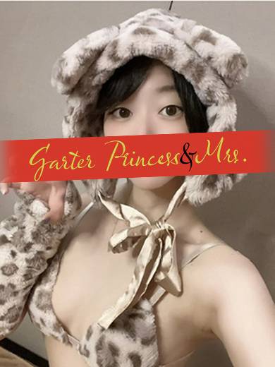 せとか【20代】|ガータープリンセス&ミセス 吉原格安店ソープ