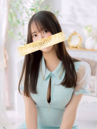 ゆい｜王室 吉原高級店ソープ