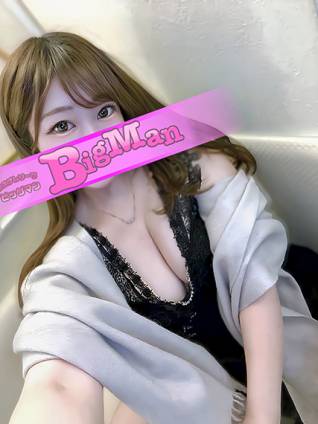 ゆう｜ビッグマン 吉原大衆店ソープ