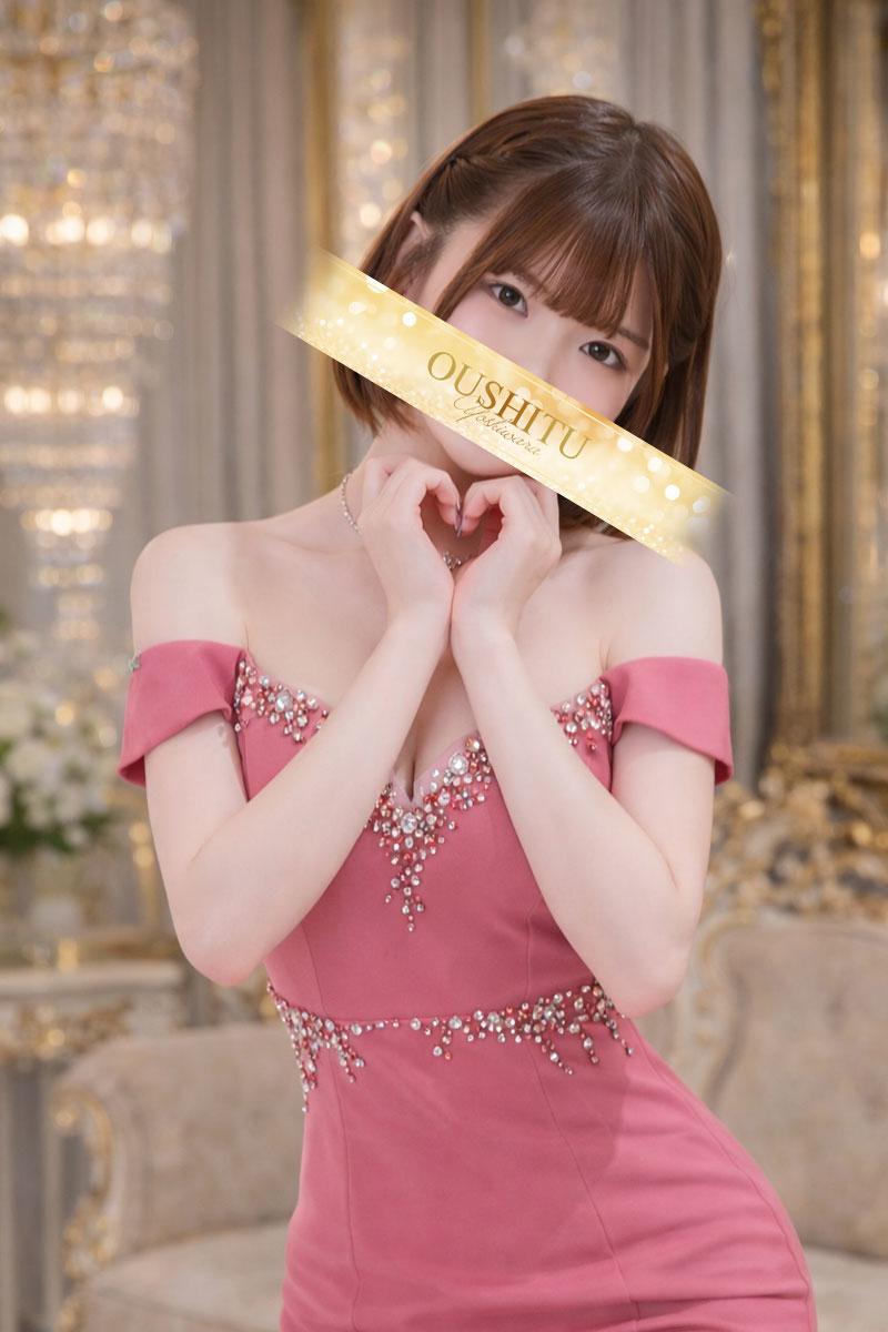 みく｜王室 吉原高級店ソープ