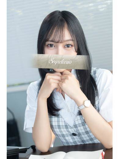 るい|セグレターリオ 吉原高級店ソープ