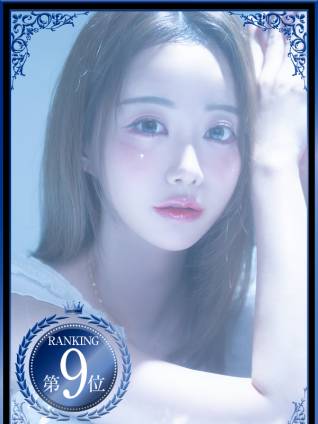 ゆうか｜ヴェルサイユ 吉原高級店ソープ